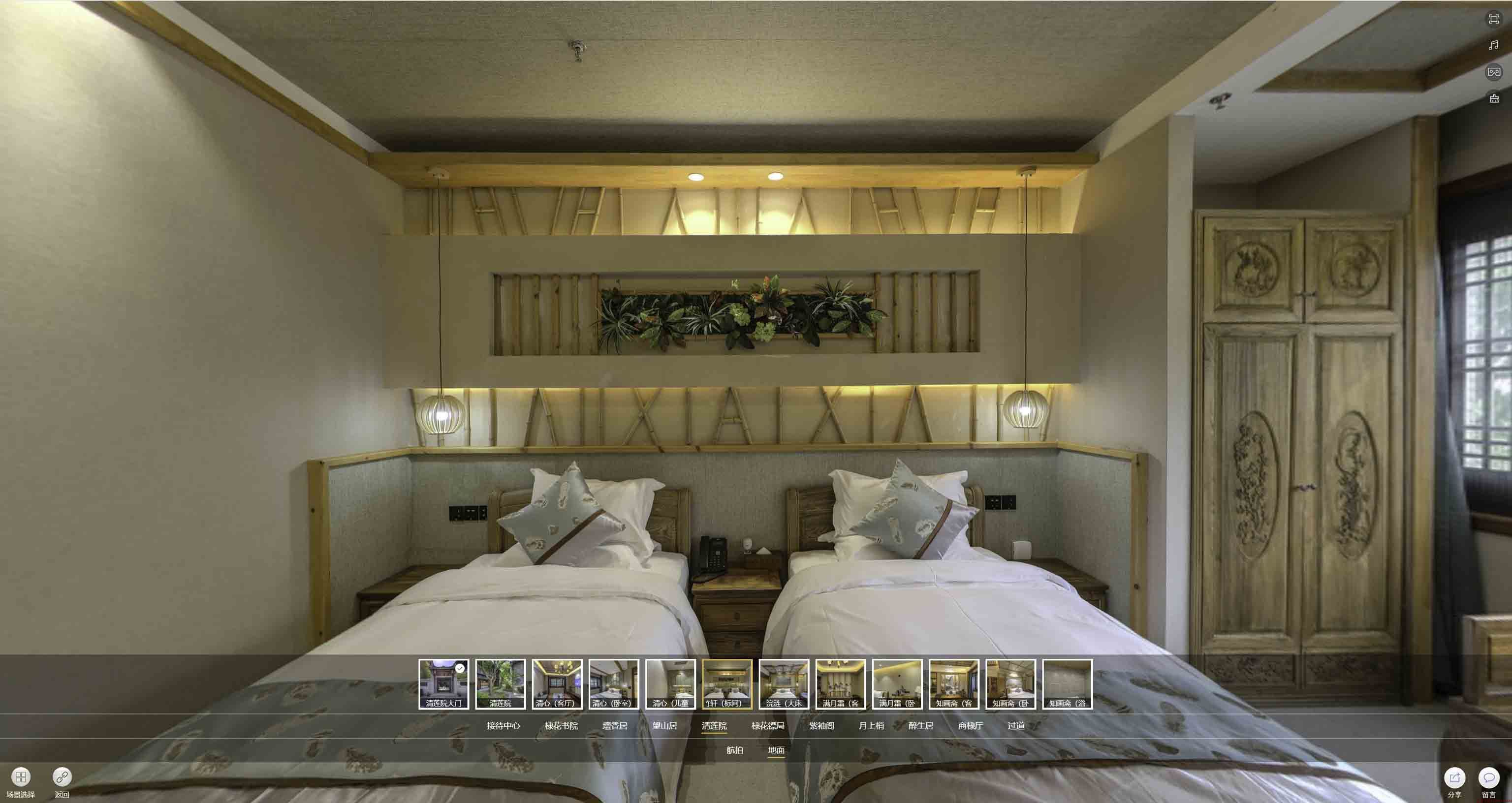 天宁中交长安里VR全景样板间